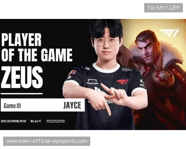 LCK选手个人荣誉榜刷新，lol选手blank荣誉