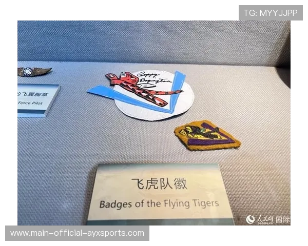 上海飞虎客场负于浙江金牛队，遇到三连败，上海飞虎机械有限公司