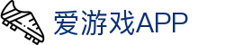 AYX·爱游戏「中国」官方网站_AYX SPORTS